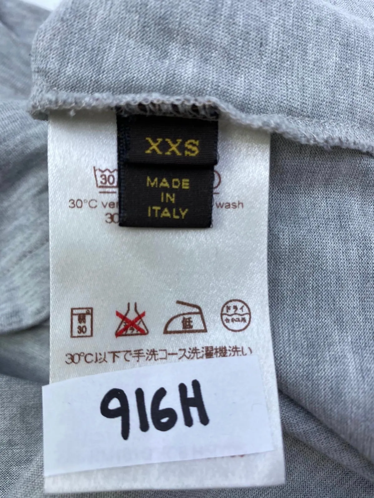 Classic Initials T-Shirt