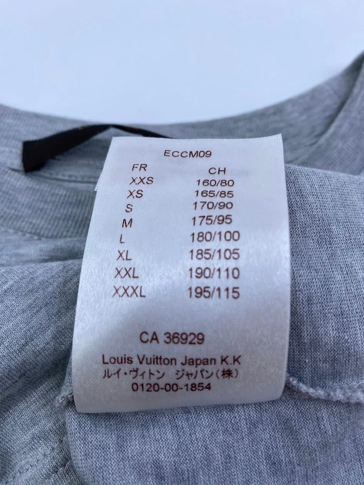 Classic Initials T-Shirt