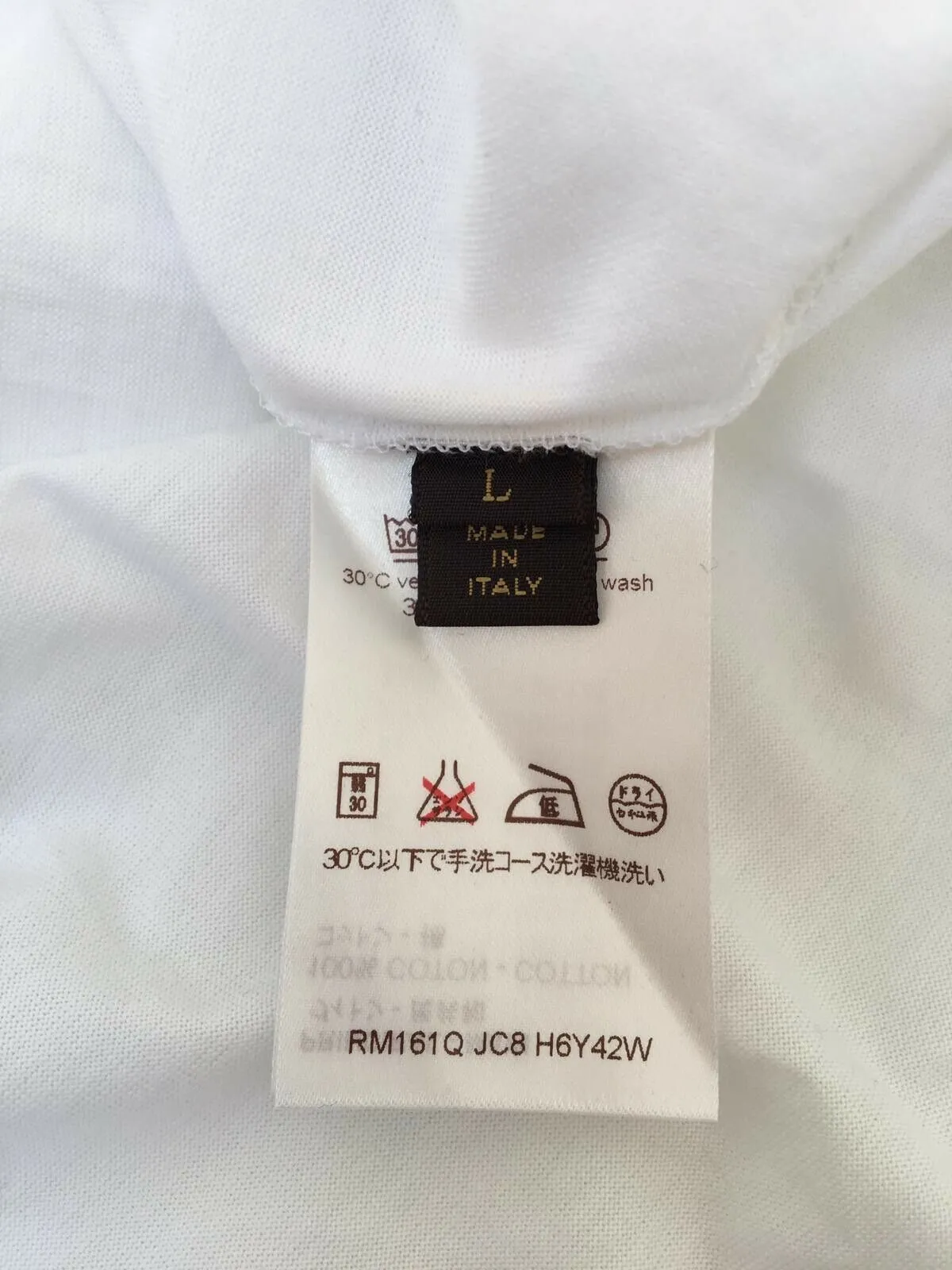 Classic V-Neck T-Shirt