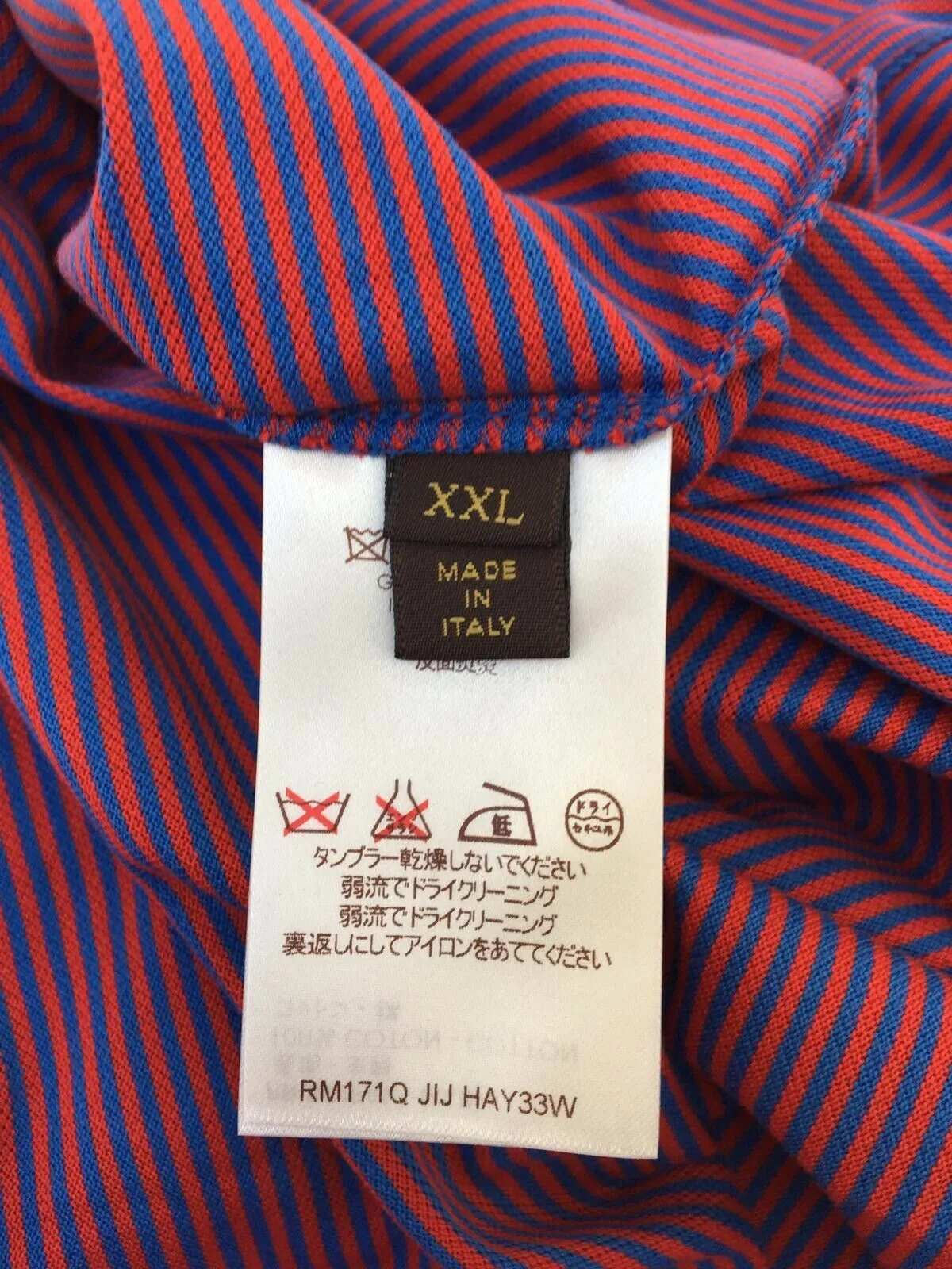 Fil a Fil Striped Polo