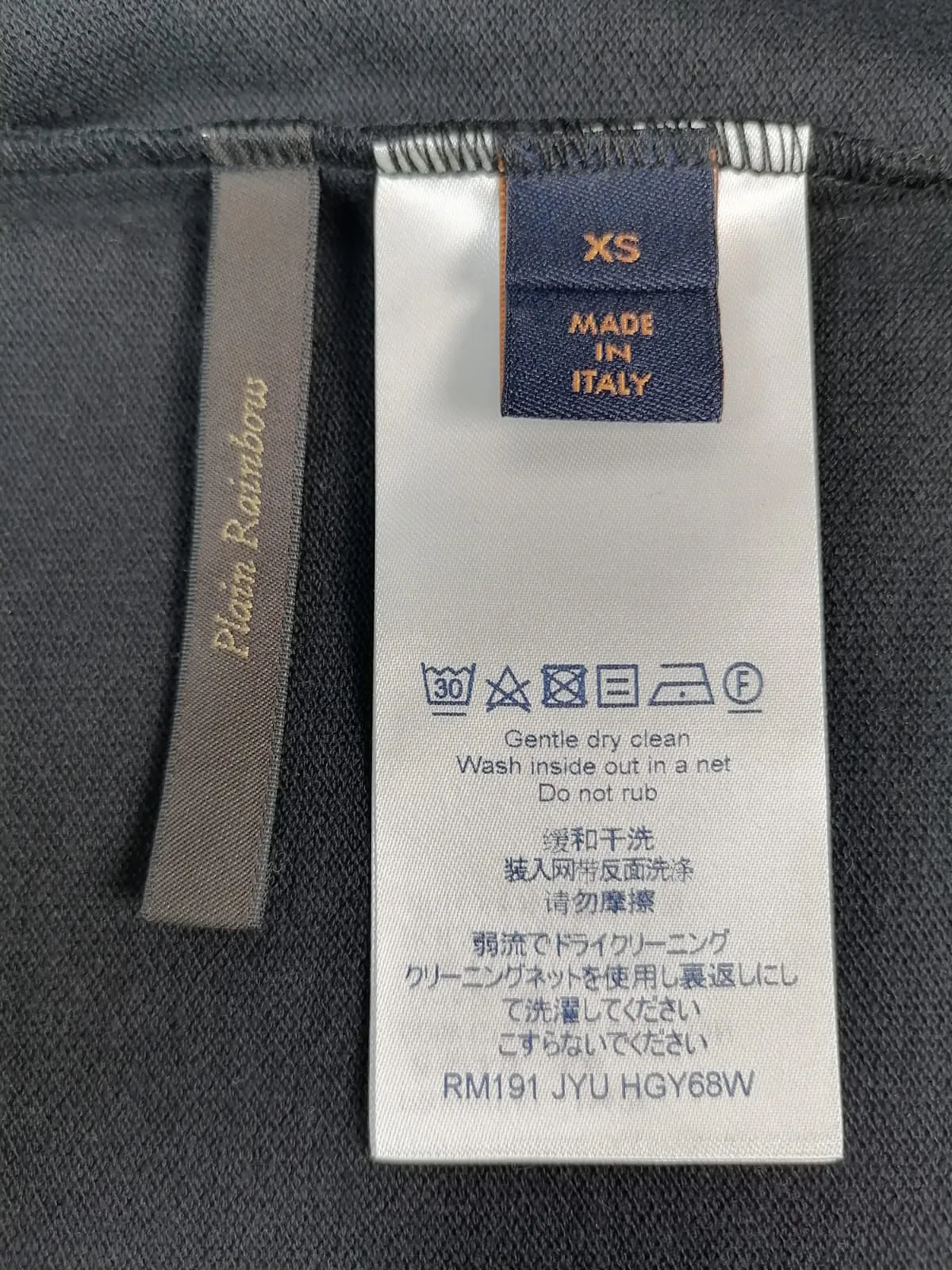 LV Rainbow Collar Half Zip Polo