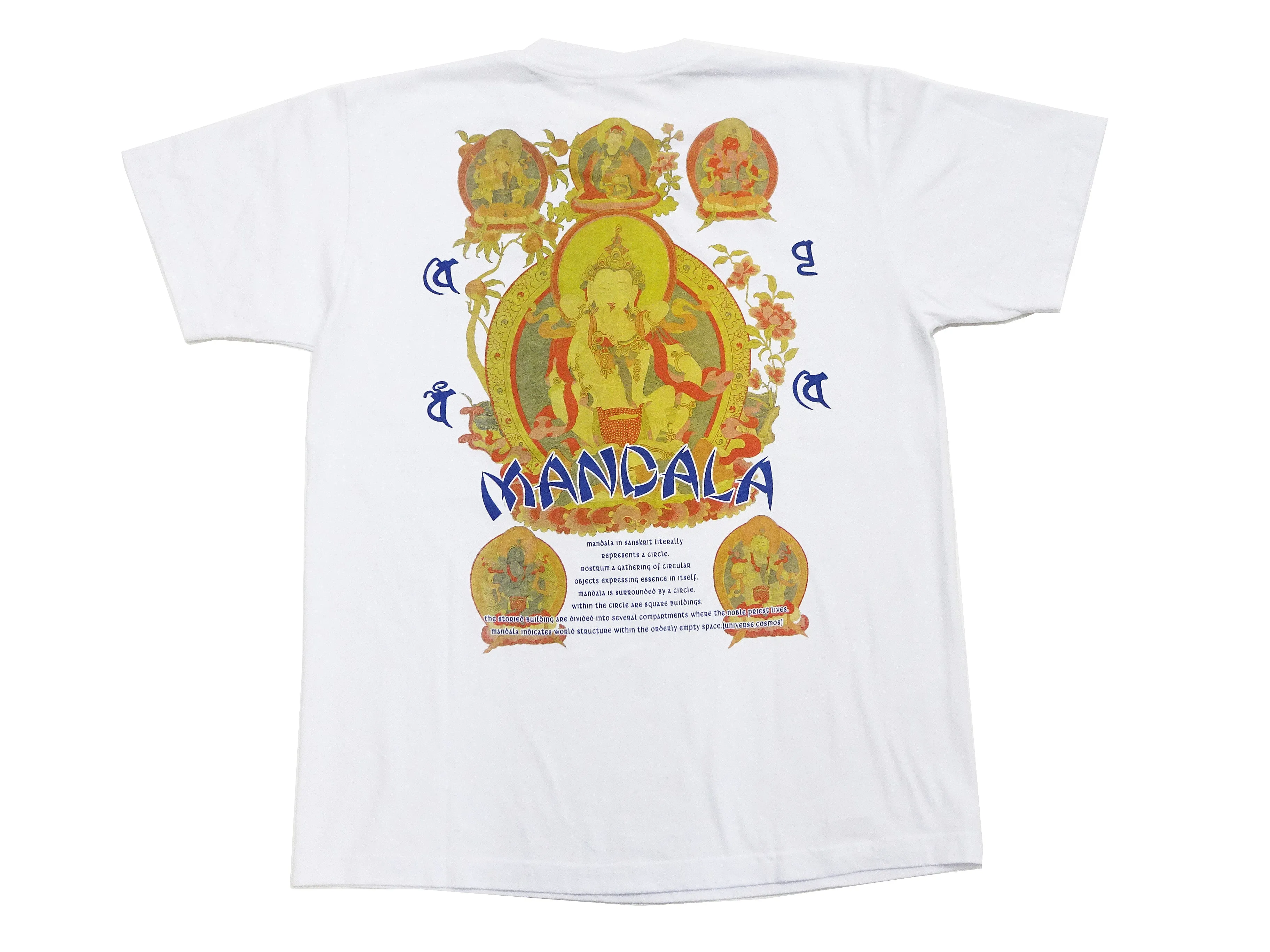 Sun Surf T-shirt Men's Mandala Graphic Short Sleeve Hawaiian Tee SS79164 101 White