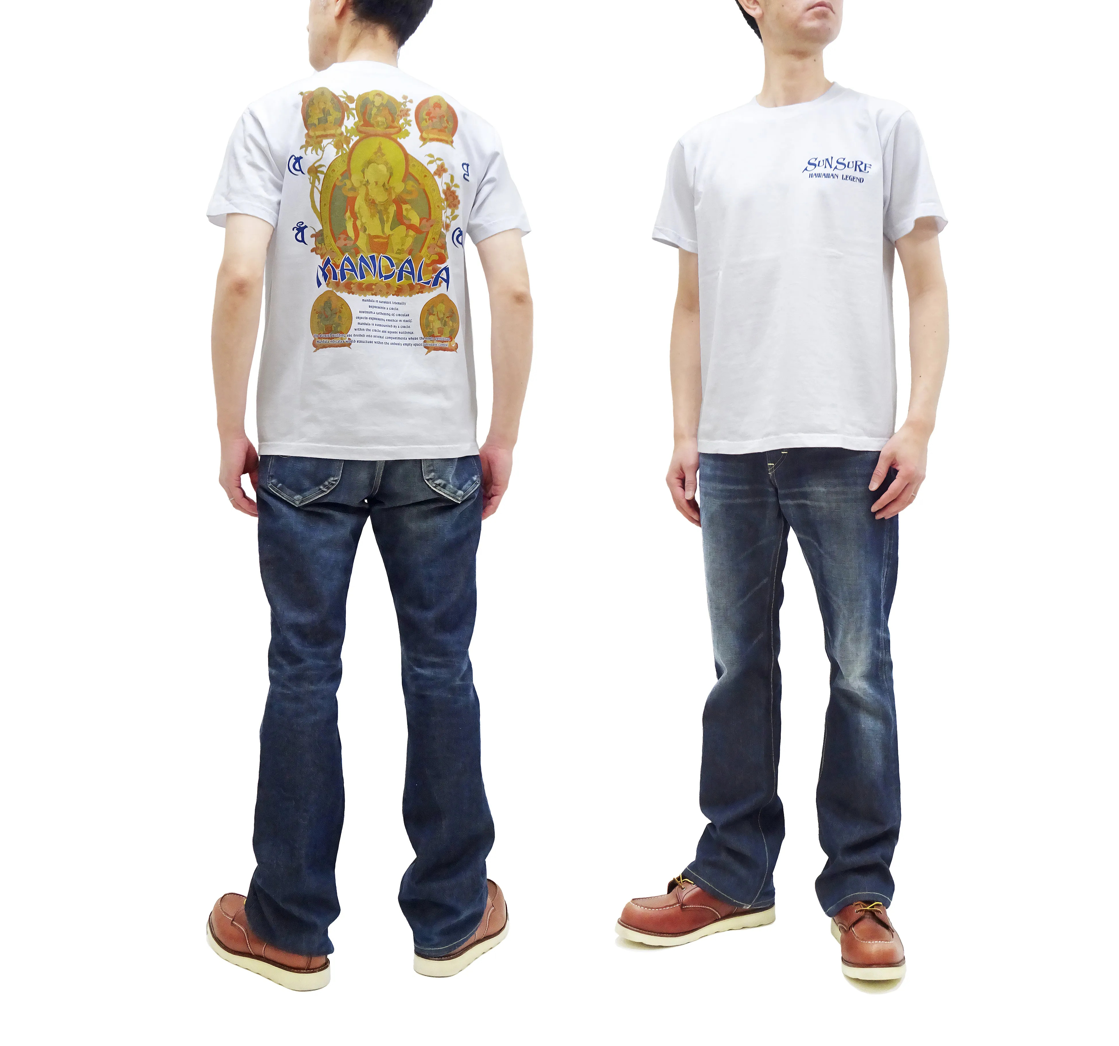 Sun Surf T-shirt Men's Mandala Graphic Short Sleeve Hawaiian Tee SS79164 101 White