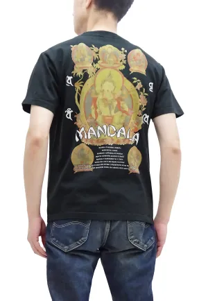 Sun Surf T-shirt Men's Mandala Graphic Short Sleeve Hawaiian Tee SS79164 119 Black