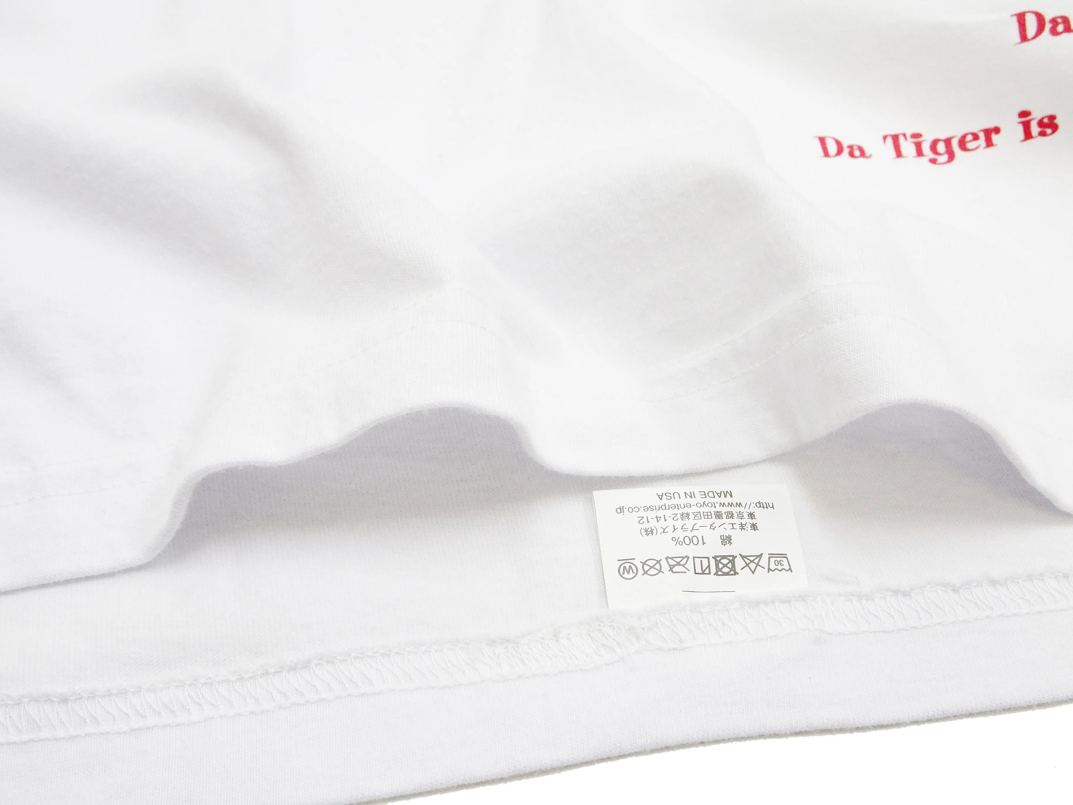 Sun Surf T-shirt Men's One Hundred Tigers Graphic Short Sleeve Hawaiian Tee SS79162 101White