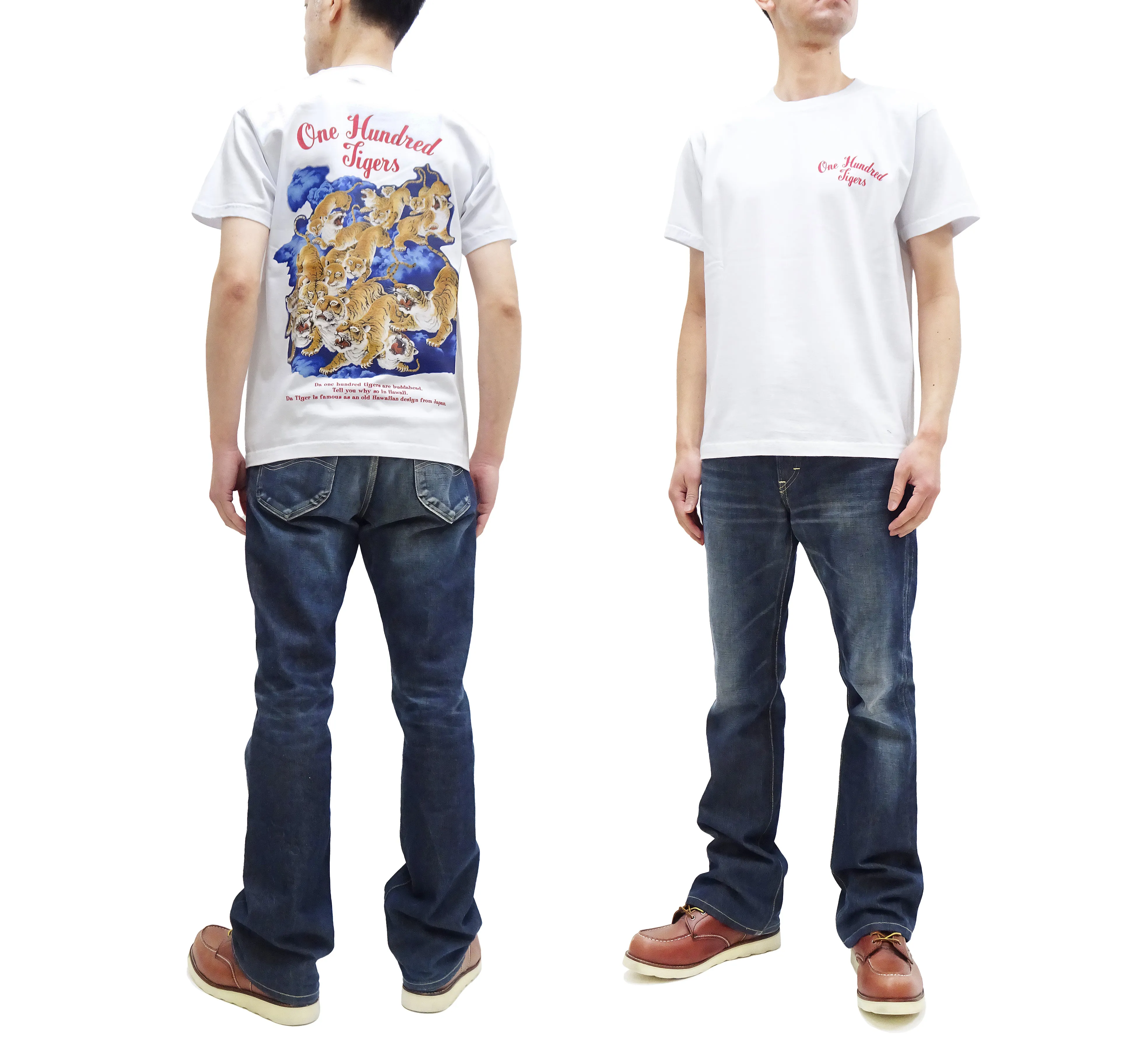 Sun Surf T-shirt Men's One Hundred Tigers Graphic Short Sleeve Hawaiian Tee SS79162 101White