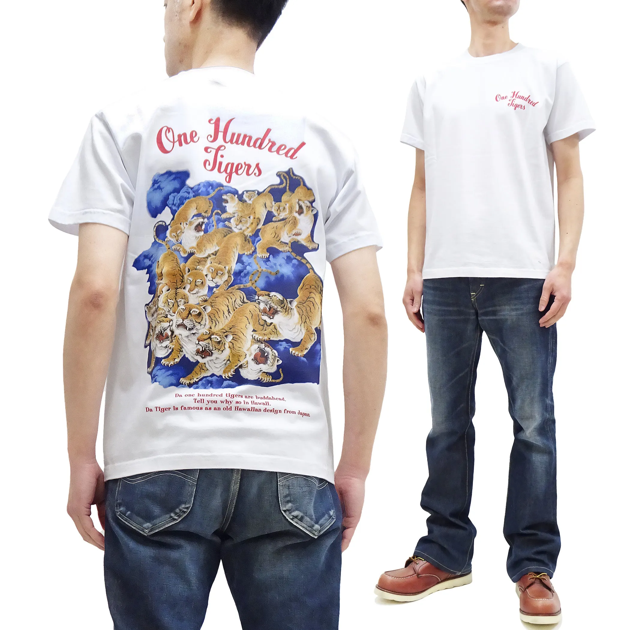 Sun Surf T-shirt Men's One Hundred Tigers Graphic Short Sleeve Hawaiian Tee SS79162 101White