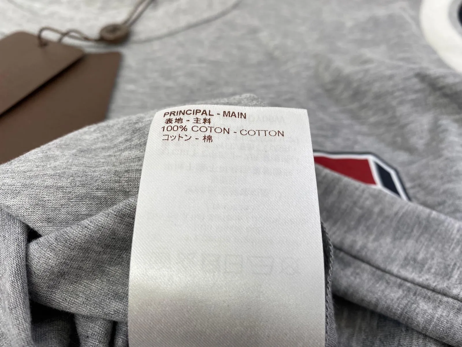 Varsity Patches T-Shirt
